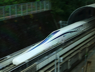 image photo