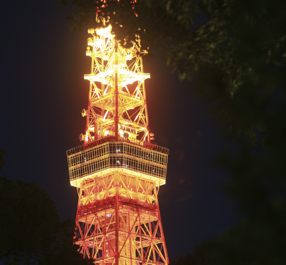 芝公園（徒歩6分／約460m）