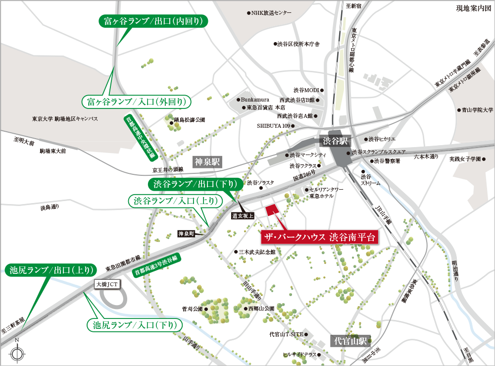 現地案内図