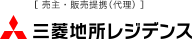 【売主・販売提携（代理）】三菱地所レジデンス