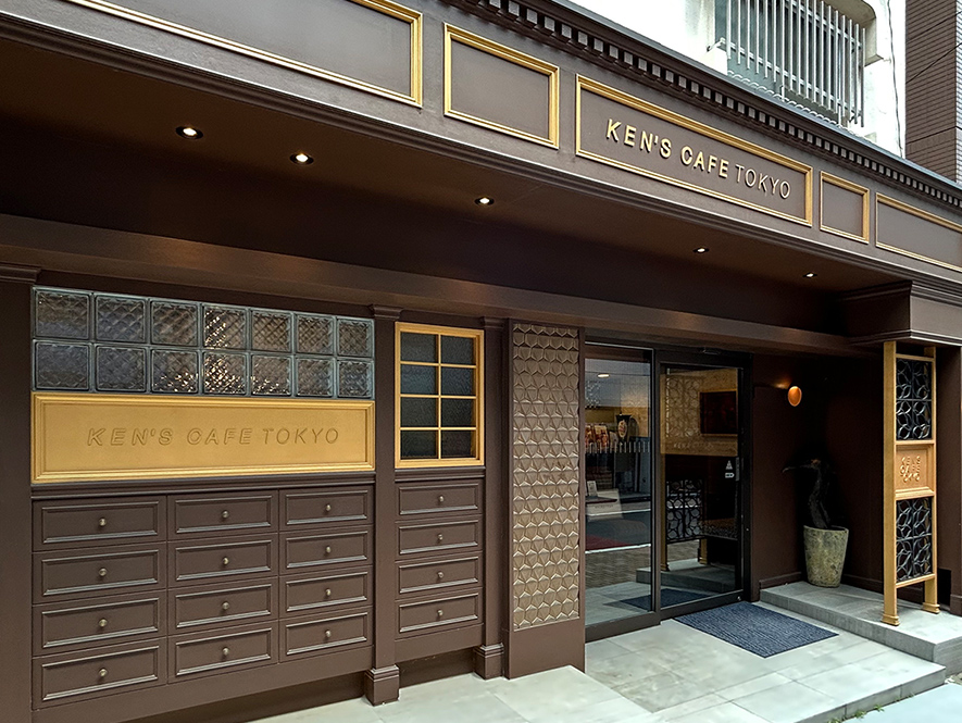 KEN’S CAFE TOKYO