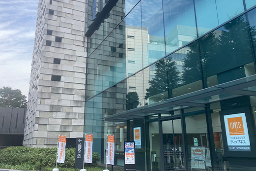 ティップネス 東新宿24hours（徒歩9分／約680m）