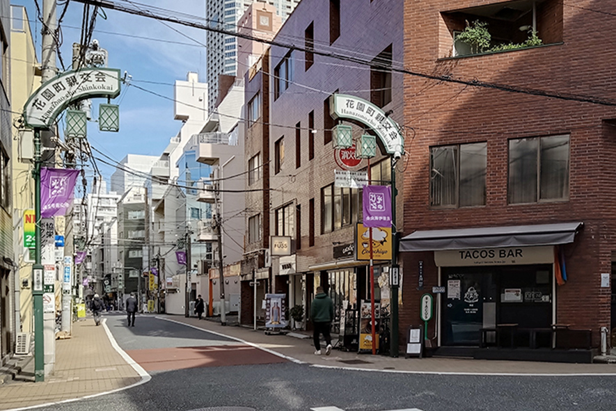 花園町親交会（徒歩4分／約230m）