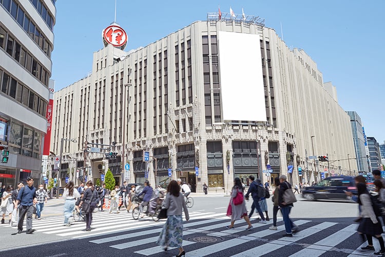 伊勢丹新宿店(徒歩12分/約920m)