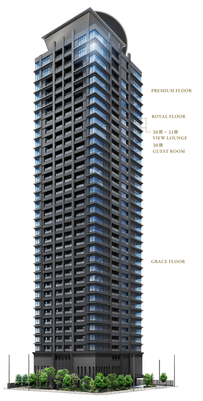 Tower