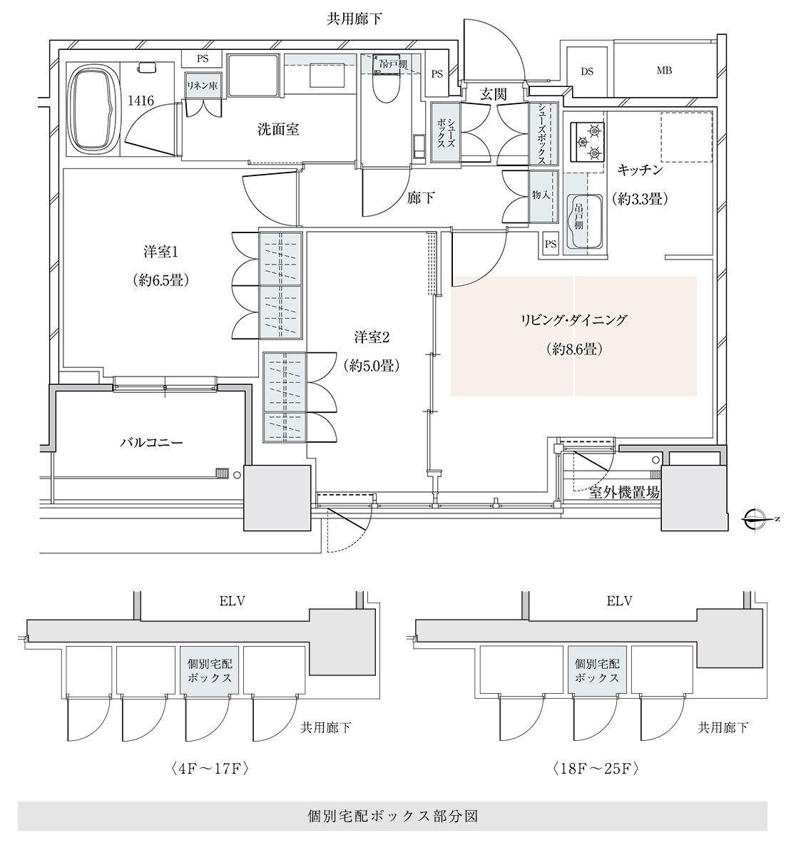 G58Eタイプ|プラン|【公式】ザ・パークハウス 心斎橋タワー G58Eタイプ|プラン|【公式】ザ・パークハウス 心斎橋タワー