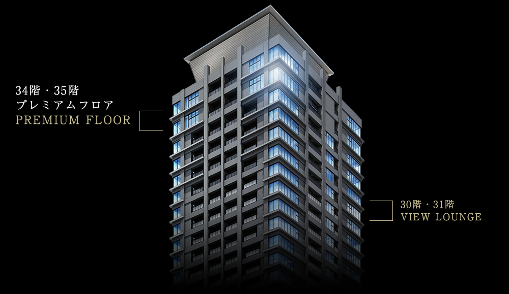 外観完成予想CG