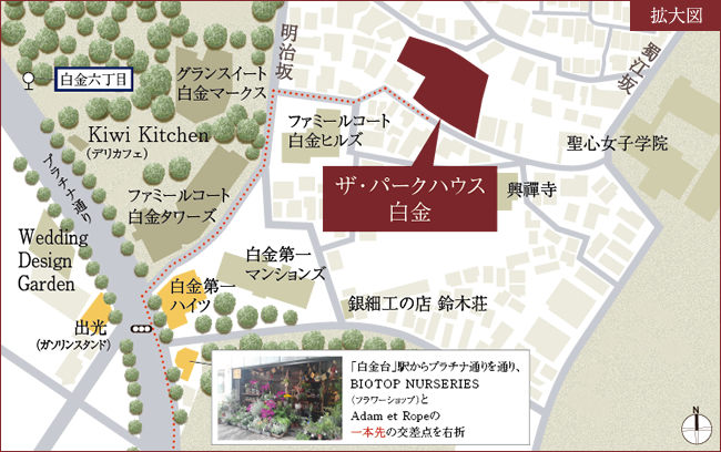 現地案内図