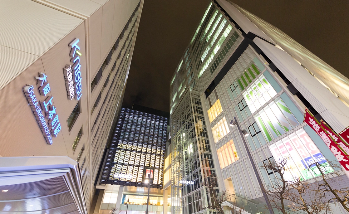 上本町周辺の街並み