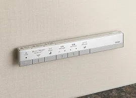 ウォシュレットリモコン