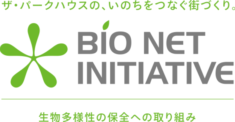 ビオ ネット イニシアチブロゴ
