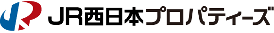 JR西日本プロパティーズ