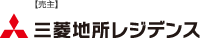 三菱地所レジデンス