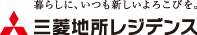 【売主・販売提携（代理）】 三菱地所レジデンス