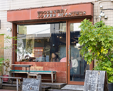 WOODBERRY COFFEE ROASTERS 本店 写真