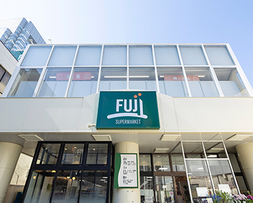 FUJI用賀店 写真