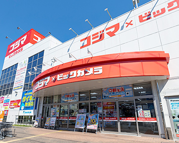 コジマ×ビックカメラ用賀店 写真