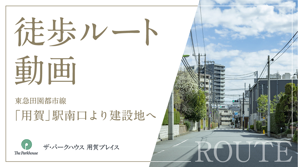 動画サムネイル サムネイル