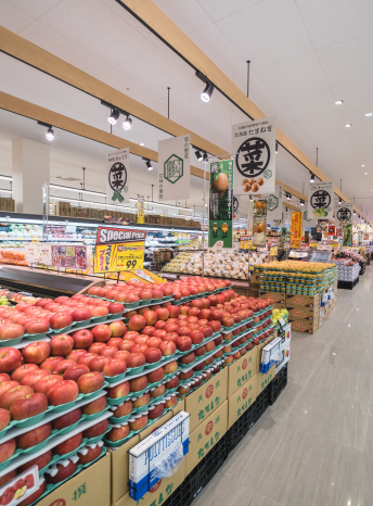 ベルク フォルテ横浜川和町店〈徒歩3分／約240m〉