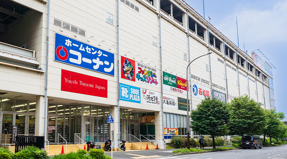 コーナン