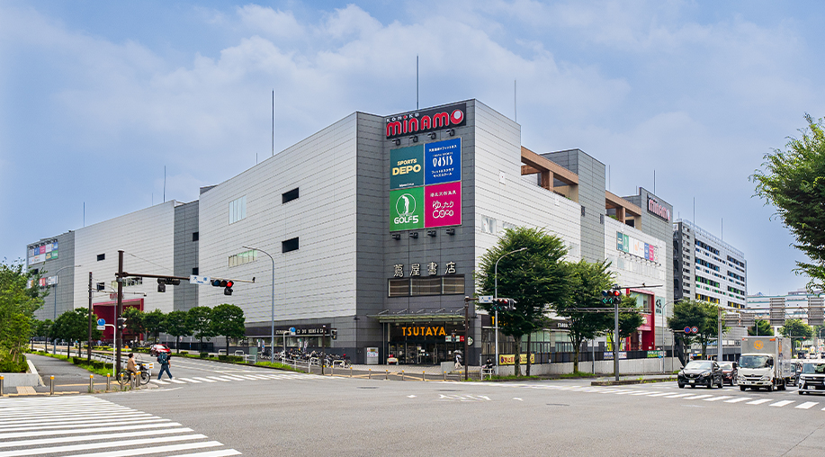 港北みなも