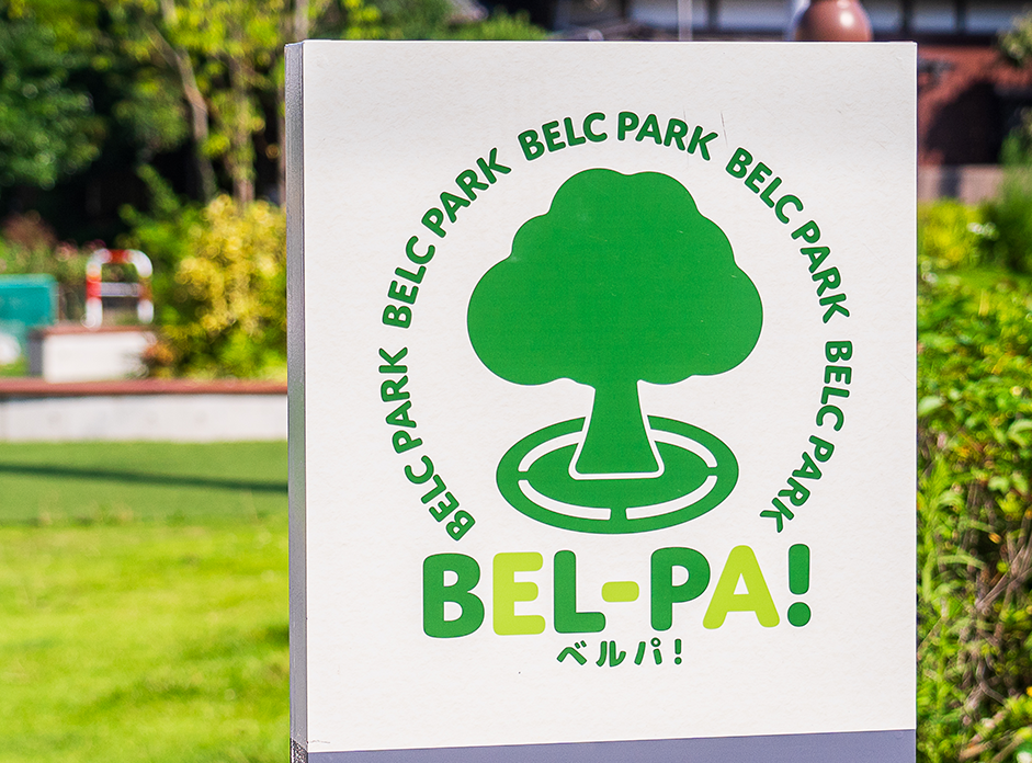 BEL-PA！（ベルパ！）
