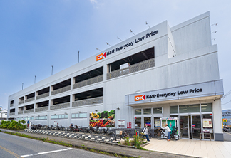 オーケー 川和町店（徒歩15分／約1,130m）