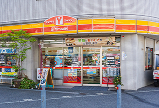 ヤマザキYショップ 川和町なかむらや店（徒歩2分／約90m）