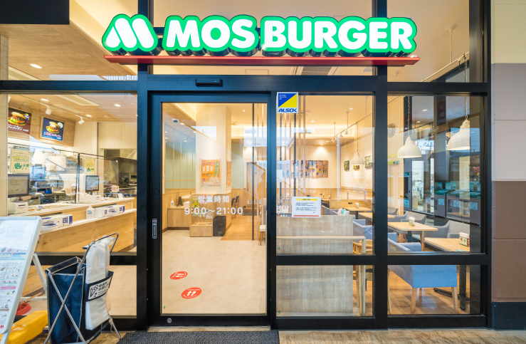 モスバーガー フォルテ横浜川和町店