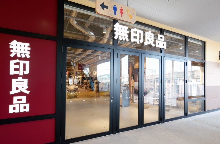 無印良品 フォルテ横浜川和／提供写真