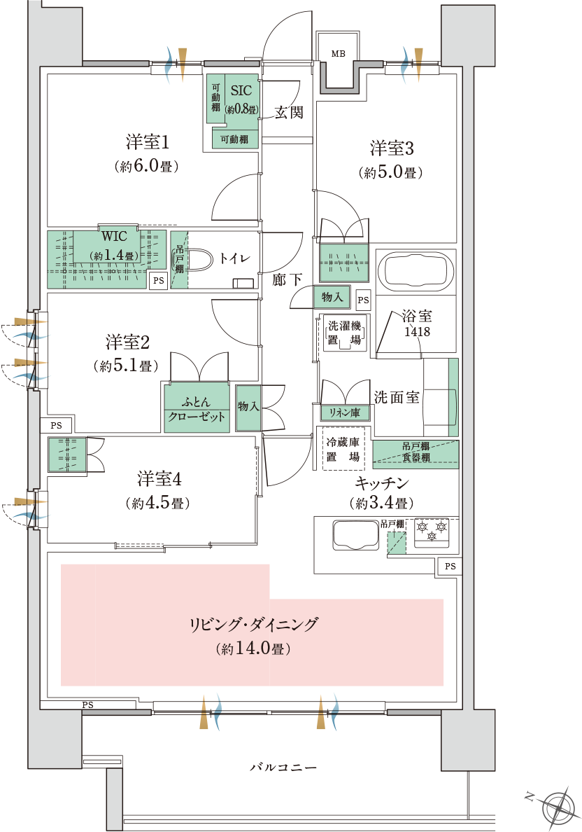 O type｜間取り｜【公式】ザ・パークハウス 横浜川和町フロント