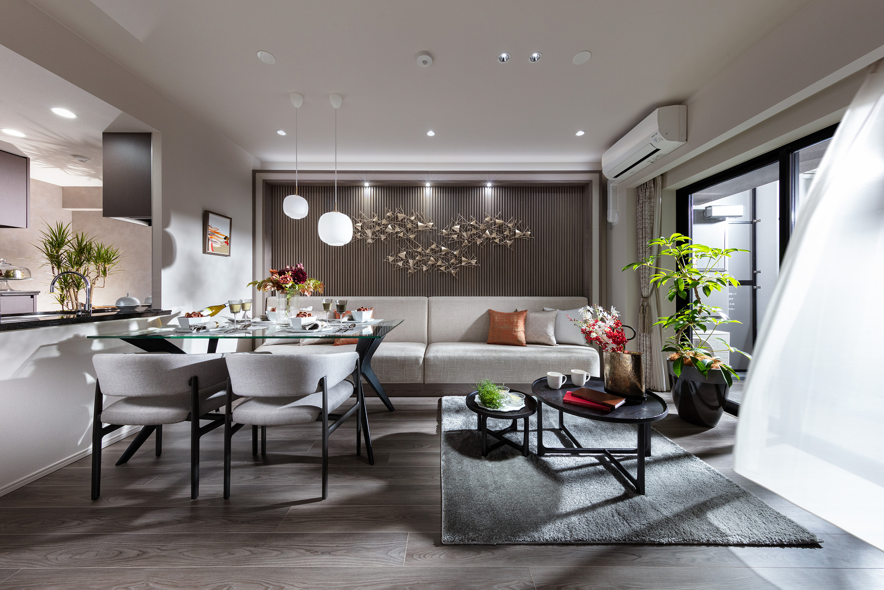 モデルルーム リビング・ダイニング