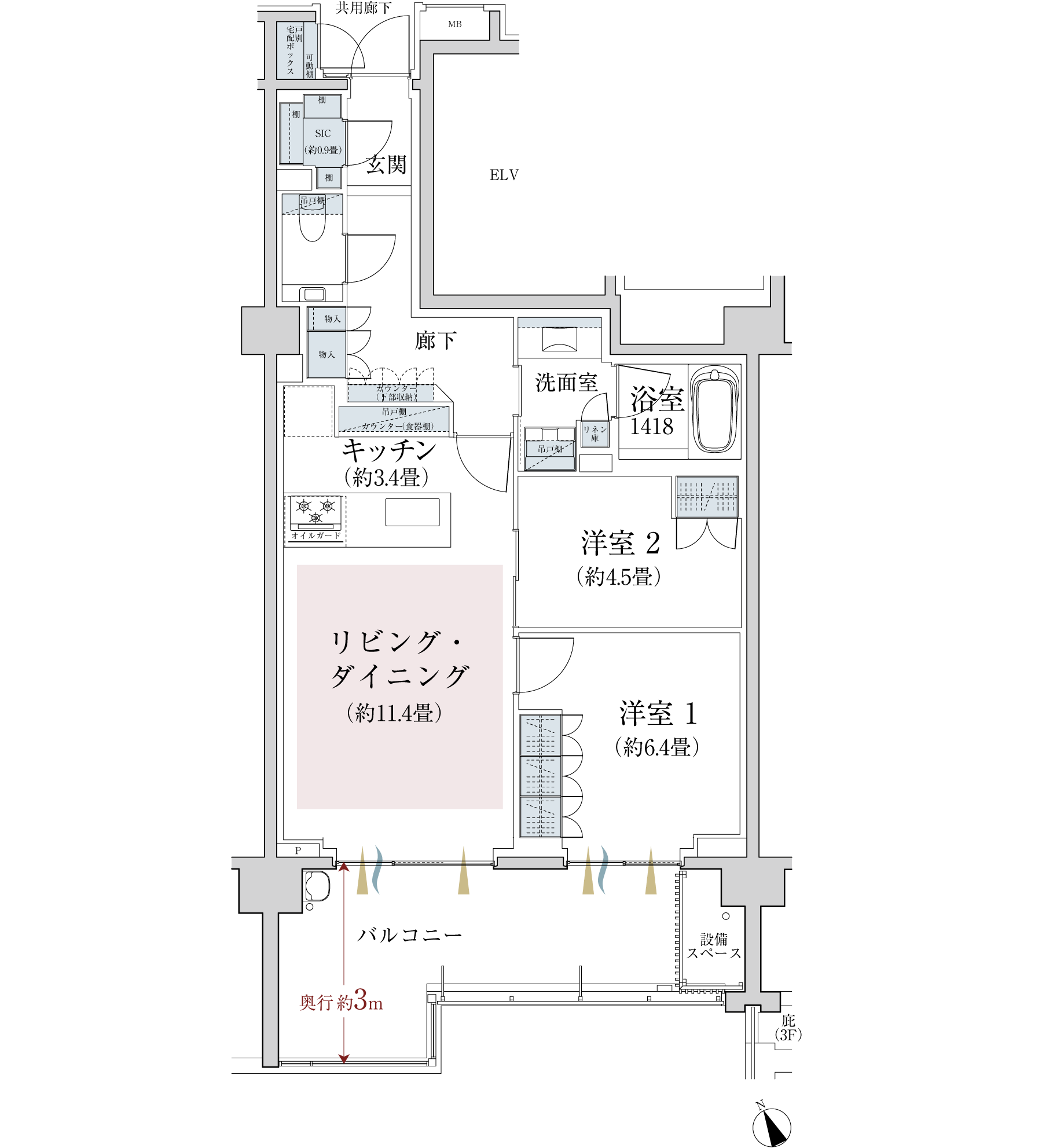 N-65A TYPE TYPE