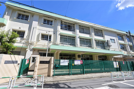 区立西原小学校