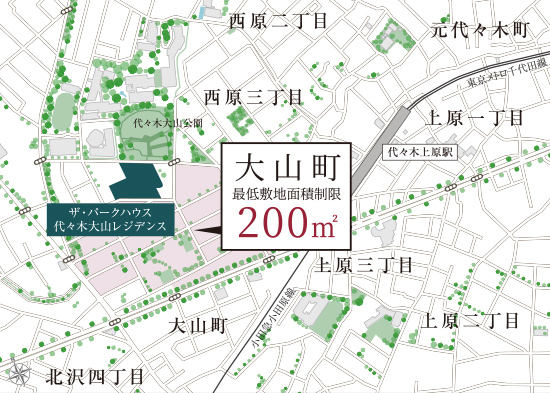 最低敷地面積制限概念マップ
