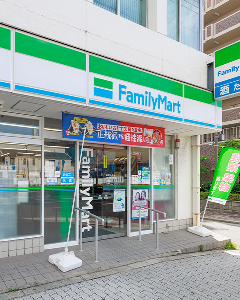 ファミリーマート阿倍野昭和町店 徒歩2分