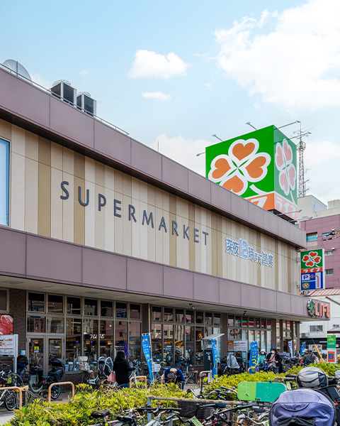 ライフ昭和町駅前店 徒歩8分