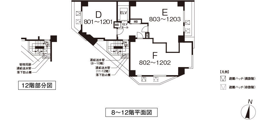 8-12階平面図