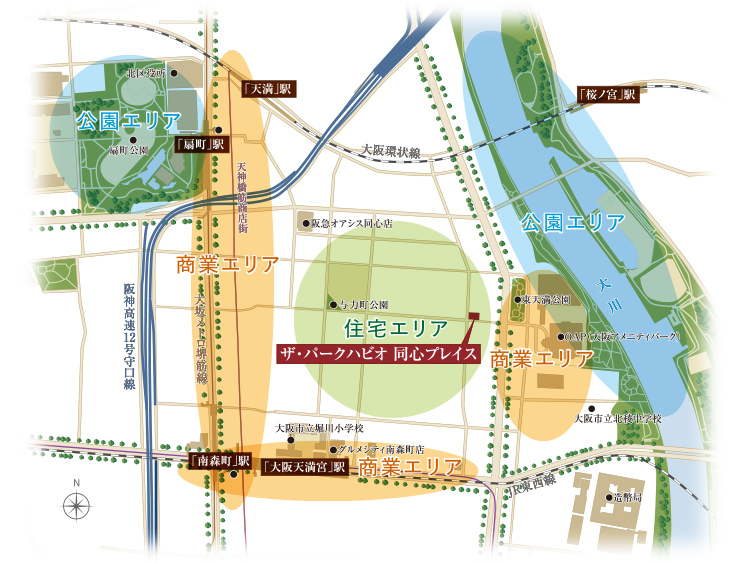 エリア概念図