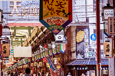 天神橋筋商店街