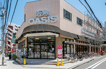 阪急オアシス同心店