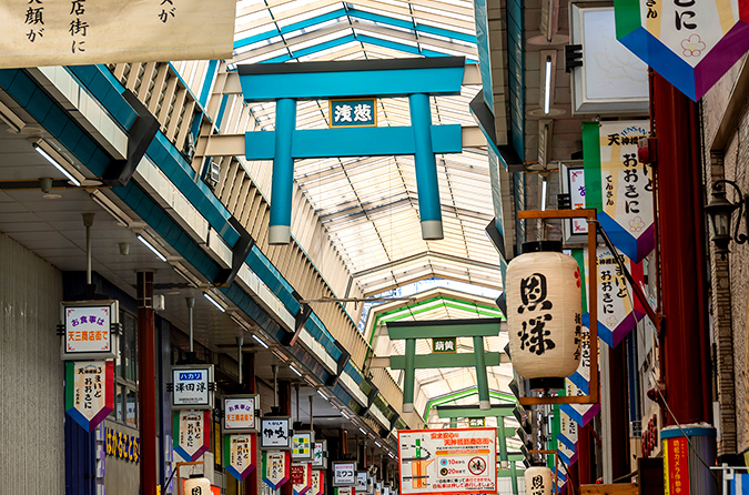 天神橋筋商店街