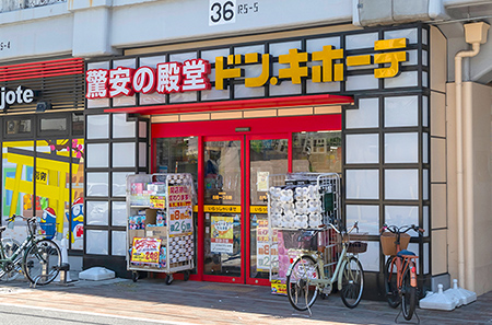 ドン・キホーテ天満駅店