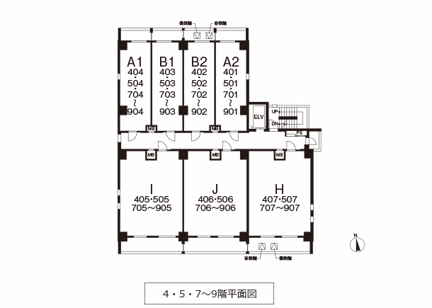 4-5-7-9階平面図