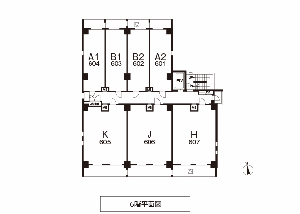 6階平面図