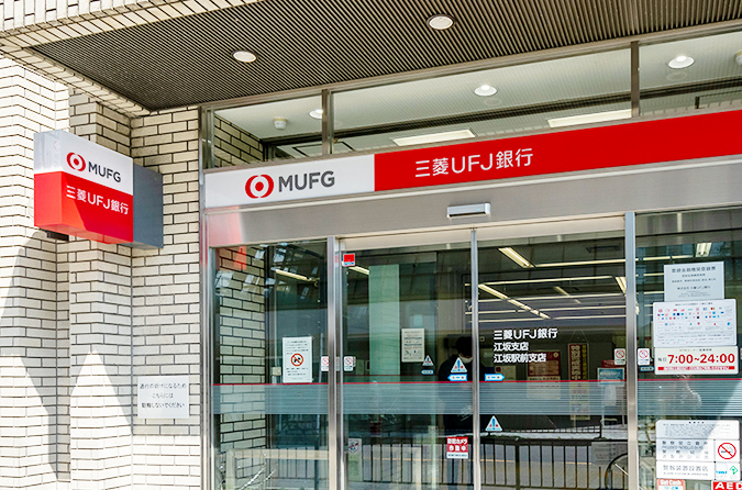 三菱ＵＦＪ銀行江坂支店