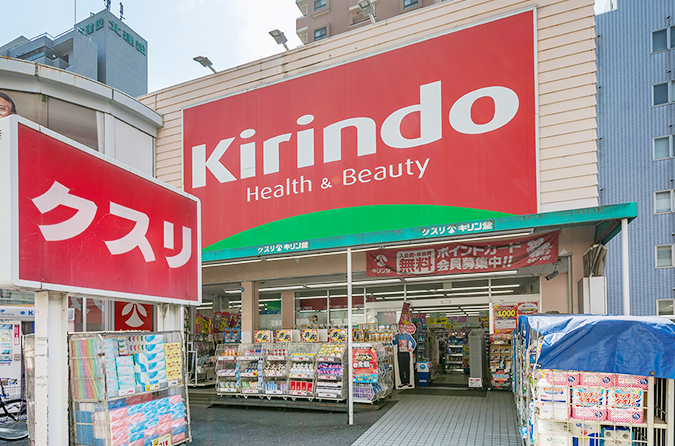 キリン堂 江坂店