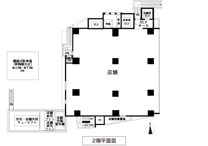 2階平面図