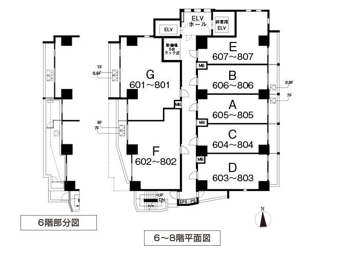 6～8階平面図