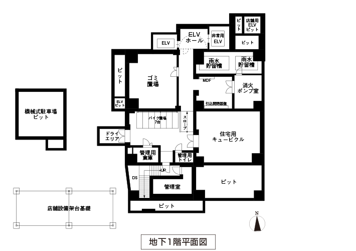 地下1階平面図